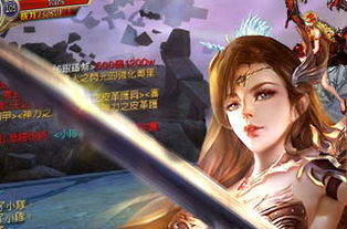 冰封奇迹是什么游戏,探索神秘雪域的奇幻冒险之旅(图2) 冰封奇迹是什么游戏,探索神秘雪域的奇幻冒险之旅(图2)
