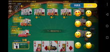 休闲消磨时间手机游戏,盘点热门休闲消磨时间手机游戏(图2) 休闲消磨时间手机游戏,盘点热门休闲消磨时间手机游戏(图2)