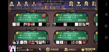 休闲消磨时间手机游戏,盘点热门休闲消磨时间手机游戏(图3) 休闲消磨时间手机游戏,盘点热门休闲消磨时间手机游戏(图3)