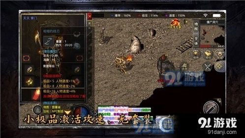 旭游游戏,引领行业潮流的创新力量(图3) 旭游游戏,引领行业潮流的创新力量(图3)
