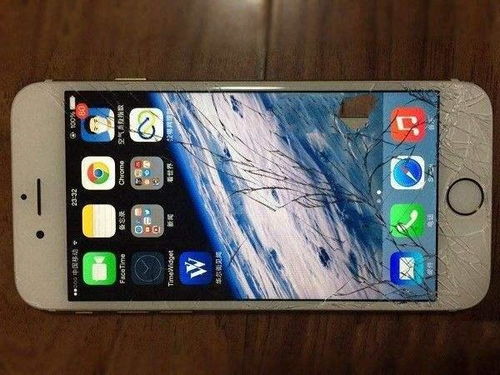 手机屏幕碎了的游戏,破碎屏幕中的游戏奇遇(图2) 手机屏幕碎了的游戏,破碎屏幕中的游戏奇遇(图2)