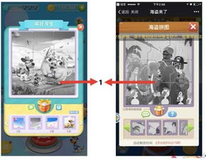 类似海盗来了的游戏,揭秘海盗来了的惊险征程(图2) 类似海盗来了的游戏,揭秘海盗来了的惊险征程(图2)