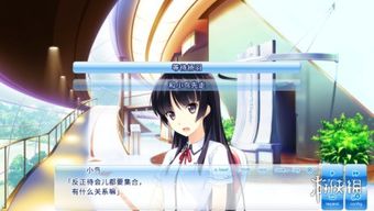 亚纱游戏,探索奇幻世界的虚拟冒险之旅(图3) 亚纱游戏,探索奇幻世界的虚拟冒险之旅(图3)
