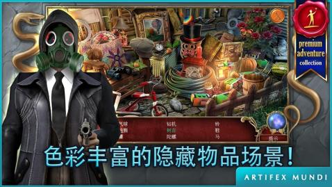 寻魔类游戏,开启奇幻冒险之旅(图2) 寻魔类游戏,开启奇幻冒险之旅(图2)