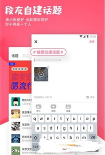 内涵段子游戏官网平台,解锁趣味无限(图1) 内涵段子游戏官网平台,解锁趣味无限(图1)