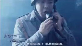 内涵段子游戏官网平台,解锁趣味无限(图2) 内涵段子游戏官网平台,解锁趣味无限(图2)
