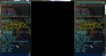 玩游戏老卡屏,重温经典游戏的视觉考验(图2) 玩游戏老卡屏,重温经典游戏的视觉考验(图2)