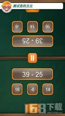 选数字游戏,探索选数字游戏的乐趣与智慧(图1) 选数字游戏,探索选数字游戏的乐趣与智慧(图1)