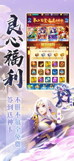 修仙店铺游戏,穿梭时空的神秘之旅(图1) 修仙店铺游戏,穿梭时空的神秘之旅(图1)