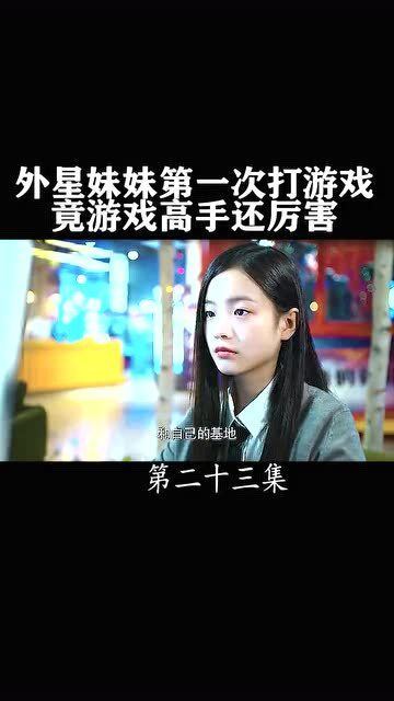 宣墨游戏,探索东方奇幻世界的奇幻之旅(图1) 宣墨游戏,探索东方奇幻世界的奇幻之旅(图1)