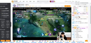 选择玩游戏,选择你的冒险之旅(图1) 选择玩游戏,选择你的冒险之旅(图1)