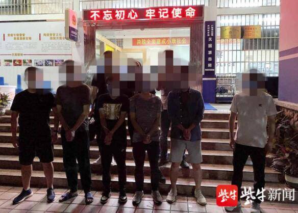 宿迁游戏案,揭秘网络赌博背后的利益链与法律挑战(图2) 宿迁游戏案,揭秘网络赌博背后的利益链与法律挑战(图2)