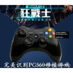 drb手游安卓下载 (图3) drb手游安卓下载 (图3)