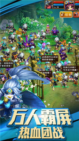 逃脱游戏回忆餐厅 (图3) 逃脱游戏回忆餐厅 (图3)