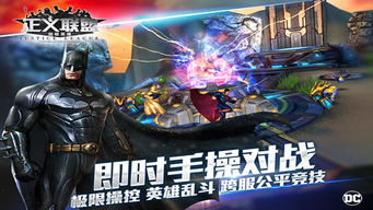 空战联盟游戏 (图2) 空战联盟游戏 (图2)