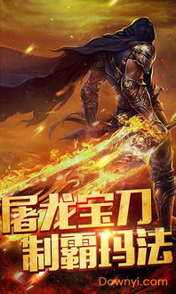 火凤凰电视Tv直播最新版本 (图2) 火凤凰电视Tv直播最新版本 (图2)