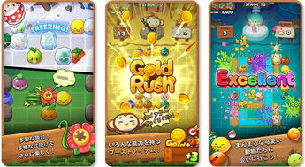 rizline游戏 (图3) rizline游戏 (图3)