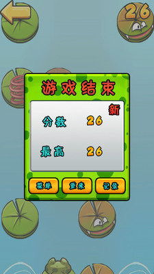 小游戏全,全生成小游戏冒险之旅(图3)