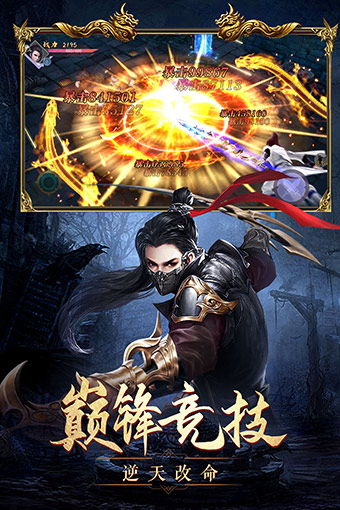 新免费的游戏,免费游戏带你畅游奇幻之旅(图2)