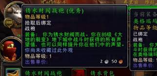 亚洲信誉游戏,揭秘行业风云与诚信挑战(图2)