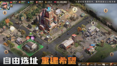 新基建游戏,游戏产业的创新与未来展望(图2)