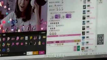 小周游戏解说,揭秘游戏奥秘(图2)