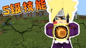 小周游戏解说,揭秘游戏奥秘(图3)