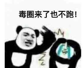 形容玩游戏的句子,描绘游戏中的欢乐时光(图2)