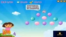 小游戏录像,精彩瞬间集锦(图2)