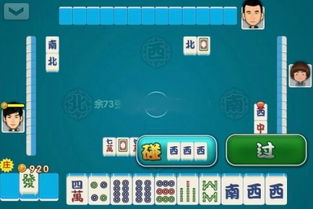 画质助手120帧安卓国际服 (图3)