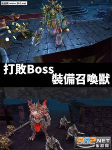 休闲副本游戏,休闲副本游戏的欢乐冒险之旅(图2) 休闲副本游戏,休闲副本游戏的欢乐冒险之旅(图2)