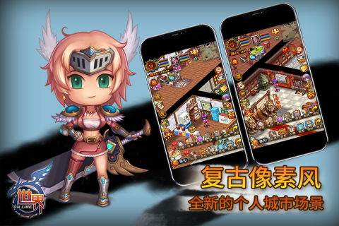 新游戏世界,探索未知世界的神秘旅程(图2) 新游戏世界,探索未知世界的神秘旅程(图2)