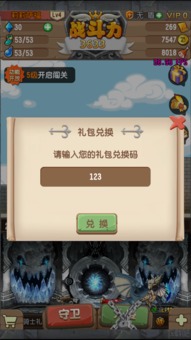 选游戏号网,开启畅游新篇章(图2) 选游戏号网,开启畅游新篇章(图2)
