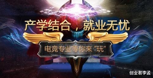 写游戏感受,探寻虚拟与现实交织的奇妙体验(图3)