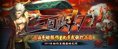 写游戏感受,探寻虚拟与现实交织的奇妙体验(图1)