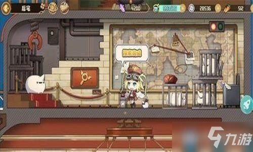 星探游戏攻略,解锁星际之旅(图3)