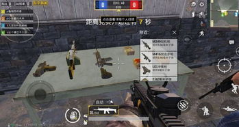 选枪游戏,选枪游戏中的战术对决与策略解析(图1) 选枪游戏,选枪游戏中的战术对决与策略解析(图1)