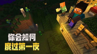 新游戏世界1-5,探索1-5阶段的奇幻冒险之旅(图3)