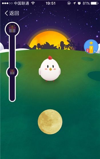 星星互动游戏,探索星星互动游戏的奇幻世界(图3)