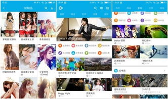 小宅z4游戏,探索无尽奇幻世界的冒险之旅(图1) 小宅z4游戏,探索无尽奇幻世界的冒险之旅(图1)