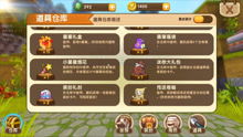 小宅z4游戏,探索无尽奇幻世界的冒险之旅(图2) 小宅z4游戏,探索无尽奇幻世界的冒险之旅(图2)