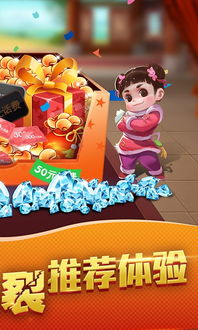 小游戏卓游,体验无限乐趣(图1)