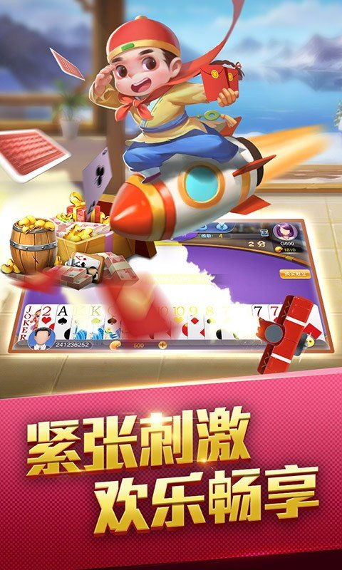 小游戏卓游,体验无限乐趣(图3)