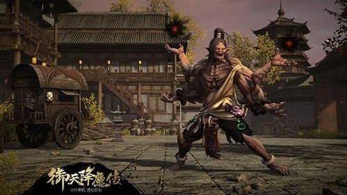 姓刘的游戏,游戏世界中的传奇冒险(图1) 姓刘的游戏,游戏世界中的传奇冒险(图1)