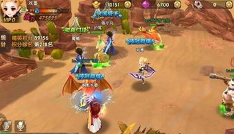 轩辕剑手机游戏,穿越时空的传奇冒险(图3) 轩辕剑手机游戏,穿越时空的传奇冒险(图3)
