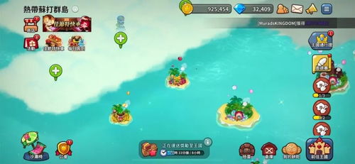 选育游戏,揭秘选育游戏背后的奥秘(图2) 选育游戏,揭秘选育游戏背后的奥秘(图2)
