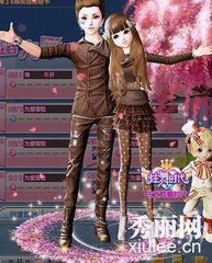 炫舞时代男生游戏名,探寻男生游戏名背后的青春足迹(图1)