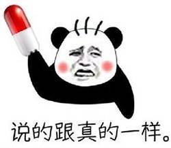 小游戏我是你,一场跨越时空的奇妙冒险之旅(图3) 小游戏我是你,一场跨越时空的奇妙冒险之旅(图3)