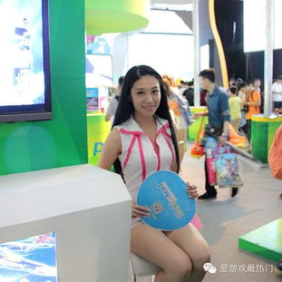 欣儿爱游戏,乐享青春(图1) 欣儿爱游戏,乐享青春(图1)