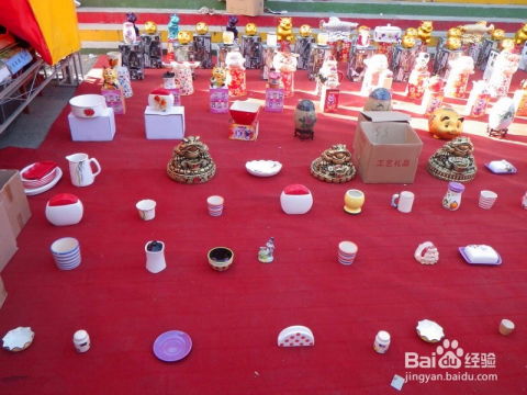 新年游戏套圈,赢取丰厚奖品大揭秘!(图3) 新年游戏套圈,赢取丰厚奖品大揭秘!(图3)